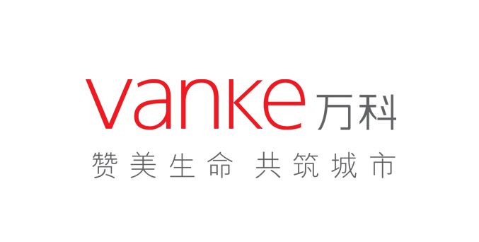 萬科集團